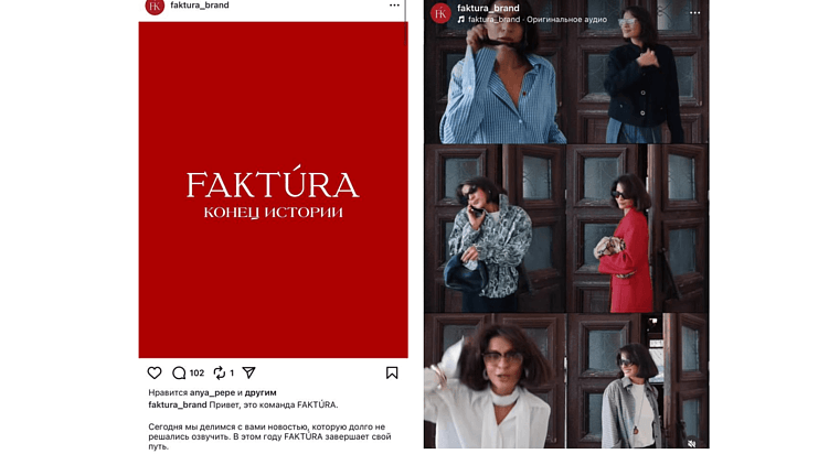 Когда падает рынок, а бренды уходят: как выжить бизнесу, если все вокруг закрываются