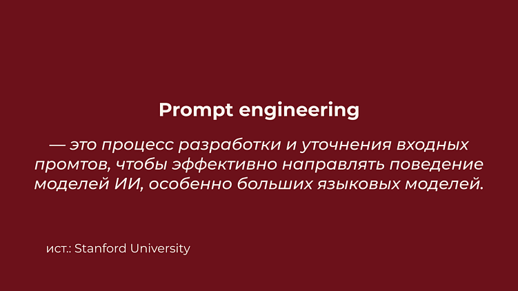 Стоит ли вам платить копирайтерам, если есть ИИ