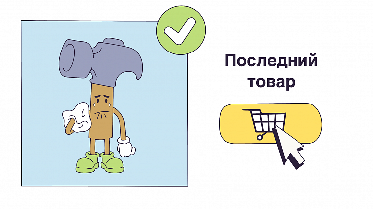 Топ-5 ошибок новичков на маркетплейсе: практическое руководство для начинающих селлеров