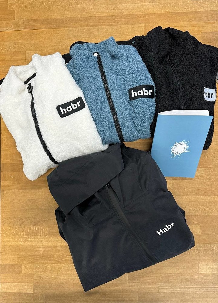 Welcome-pack: незабываемое первое впечатление для новых сотрудников