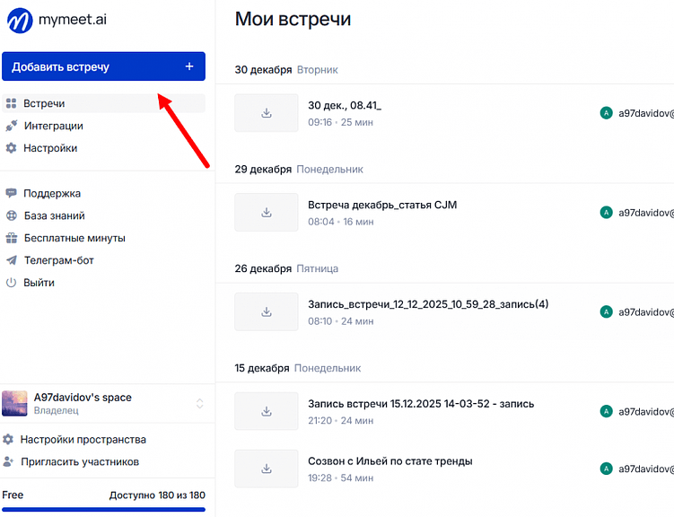 Как написать статью при помощи нейросетей: самый полный гайд 2026 с примерами, советами и лайфхаками