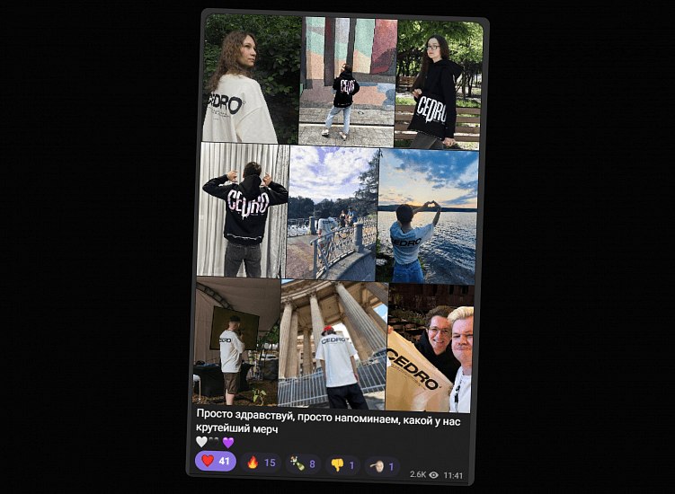 Как собрать вокруг тг-канала студии лояльное сообщество и расти в деньгах минимум на 60% в год