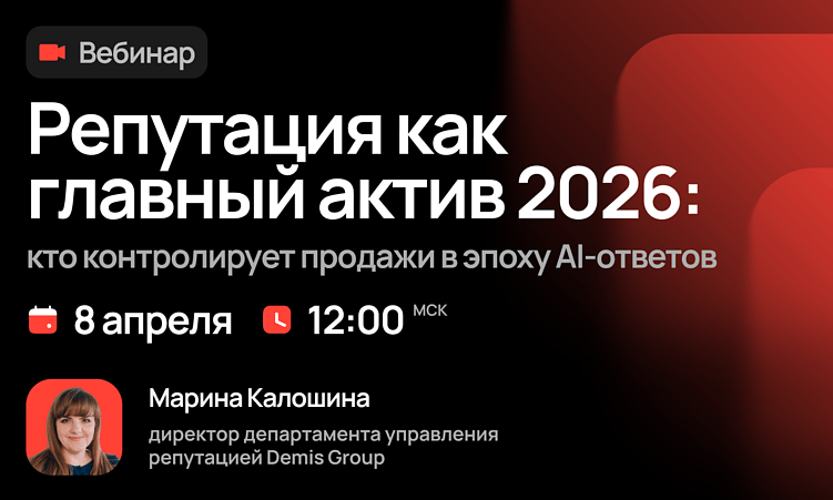 На какие мероприятия для бизнеса сходить в апреле 2026 года?