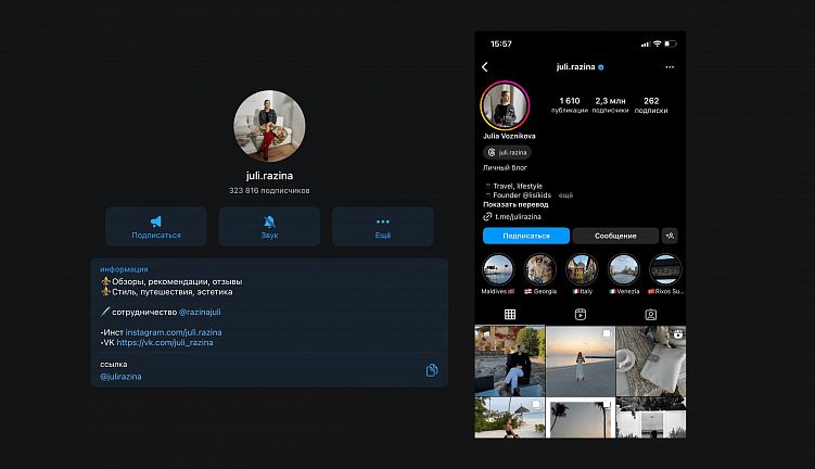 Как мамочки скамят бизнес или «зарабатывают в легкости», а предприниматели стреляют себе в колено.