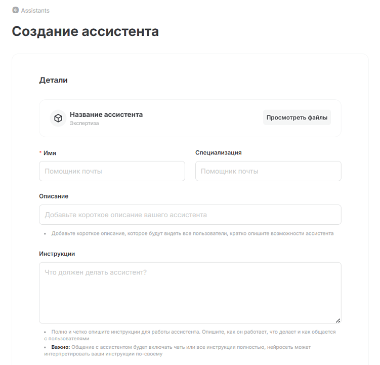 ИИ в маркетинге 2026: кто потеряет работу?