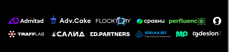 Принцип работы CPA