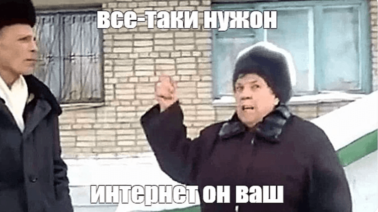 Рекомендации по созданию сайта с учетом SEO