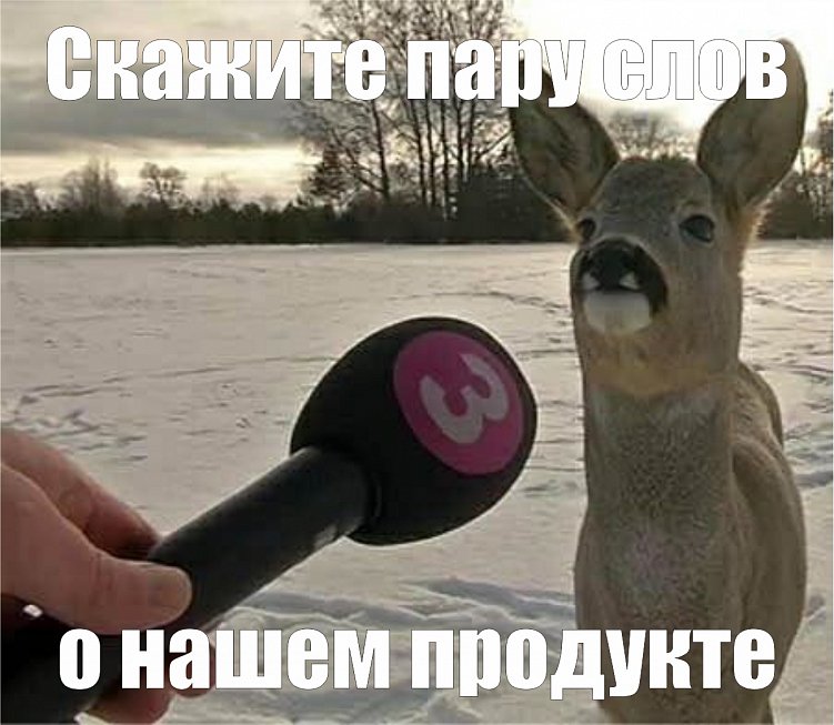 Как визуализировать путь клиента и находить «узкие места», где вы теряете продажи