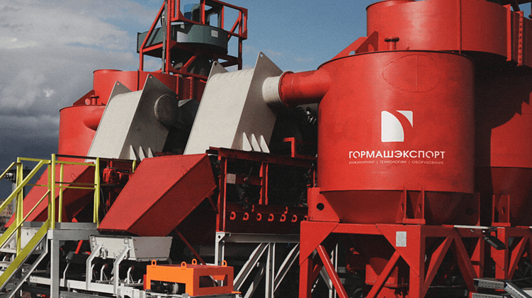 Собственное оборудование компании «Гормашэкспорт»