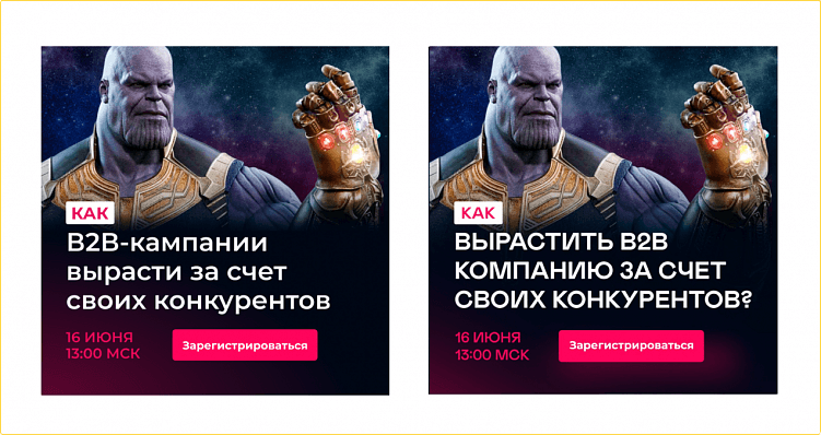 10 стратегических ошибок в маркетинге, которые не дают бизнесу развиваться