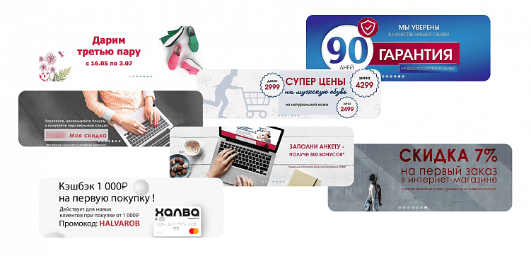 Сайт интернет-магазина не конвертит — опять обвиним маркетплейсы, или будем решать проблемы?