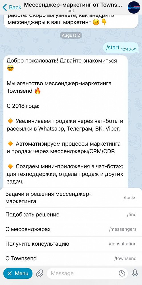 Правила работы с чат-ботами ﻿в Телеграм: с чего начать и как привлекать подписчиков