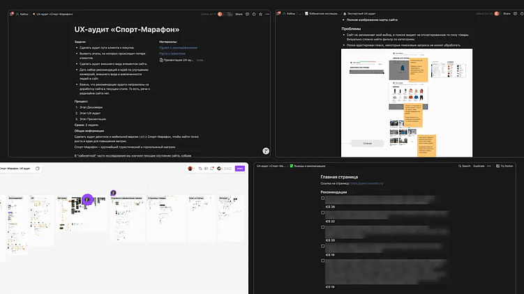 Почему крупные компании платят студиям. Как мы сделали +10 клиентов из корпораций за год