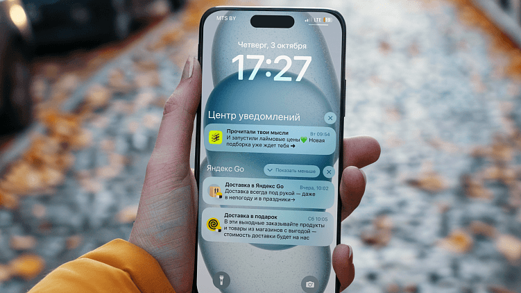 Гиперперсонализация vs. персонализация: внедрили в маркетплейс БАДов и опередили iHerb