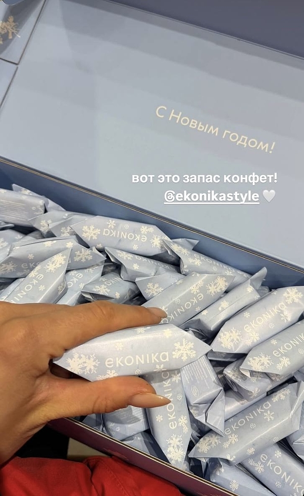 Обзор вау-рассылок 2025: как бренды превращают подарок в медиаинструмент