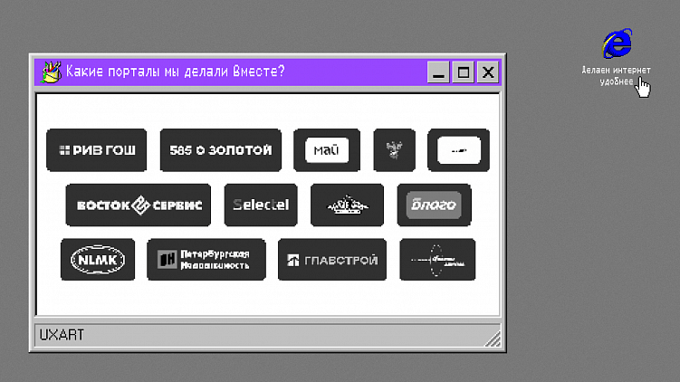 История Behance. От «блокнота», до самого популярного сайта среди дизайнеров | А давайте вспомним...