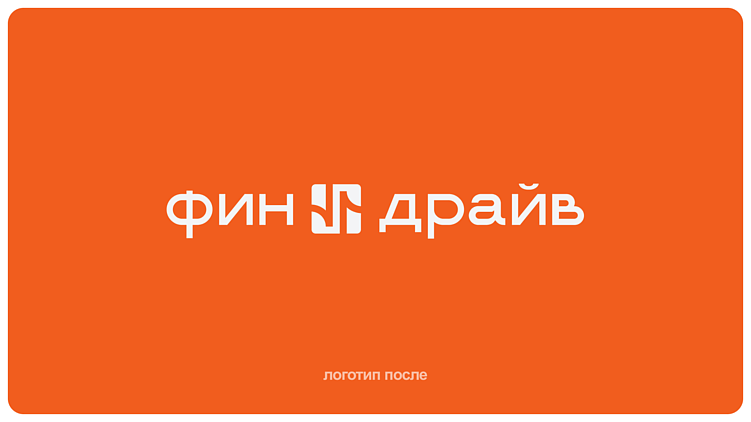 Почему делать логотипы (и брендинг) с ИИ — плохая идея? Разбираем на примере нашего кейса