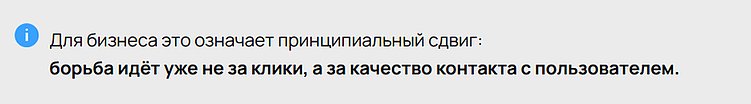 Цвет года 2026 и тренды дизайна, которые формируют будущее UX, брендов и маркетинга