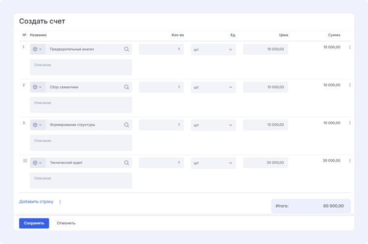 Почасовая оплата: как организовать прозрачный учет времени и зарплаты в digital-проектах