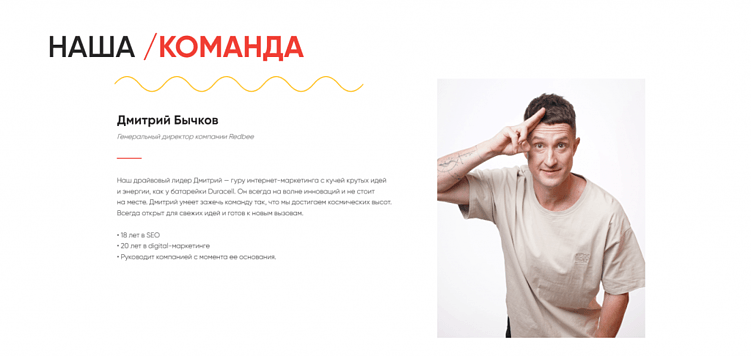 Эффективный онбординг: создание Welcome Book для новых сотрудников