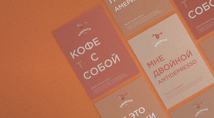 Маркетинговые исследования: что это такое и как их проводят