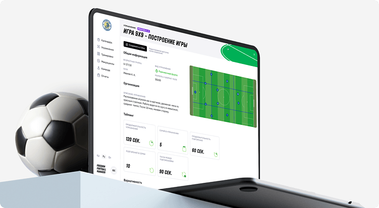Как не утонуть в масштабе: MVP для сложных IT-платформ на реальном примере