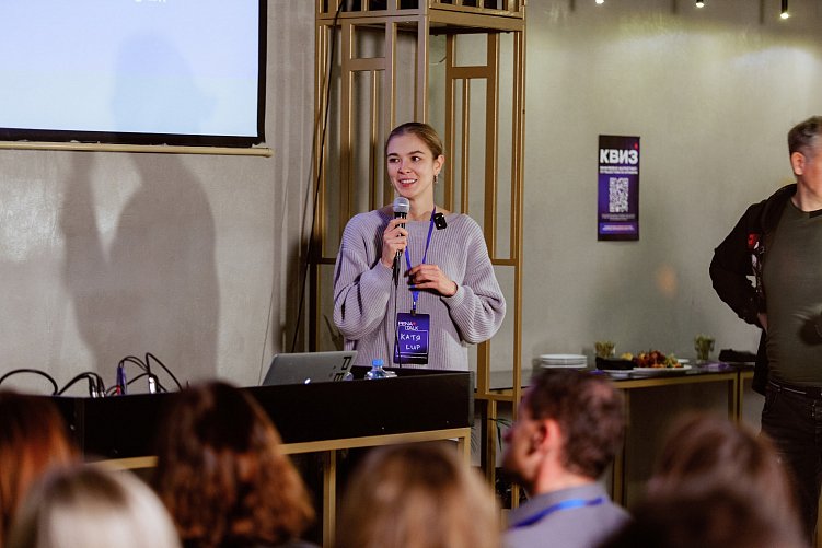 Выступление Екатерины Арсеньевой 