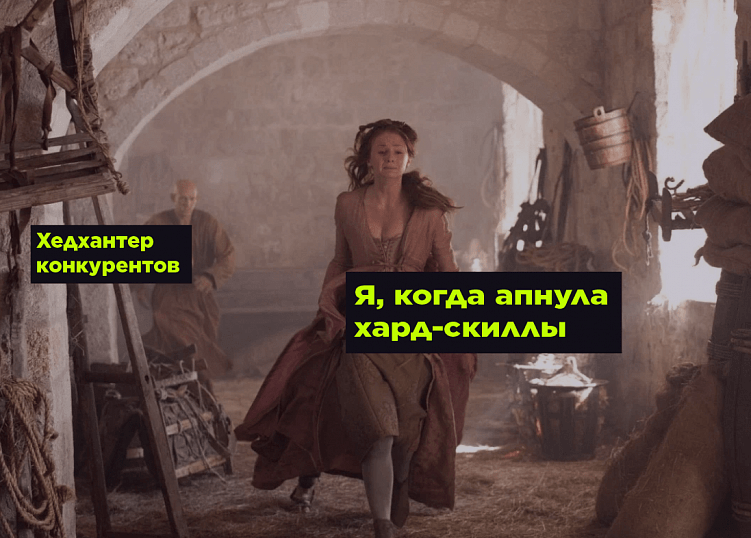 Где-то в параллельной вселенной