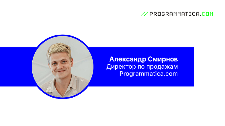 Продвижение с гарантией результата по постклику: берем или нет?