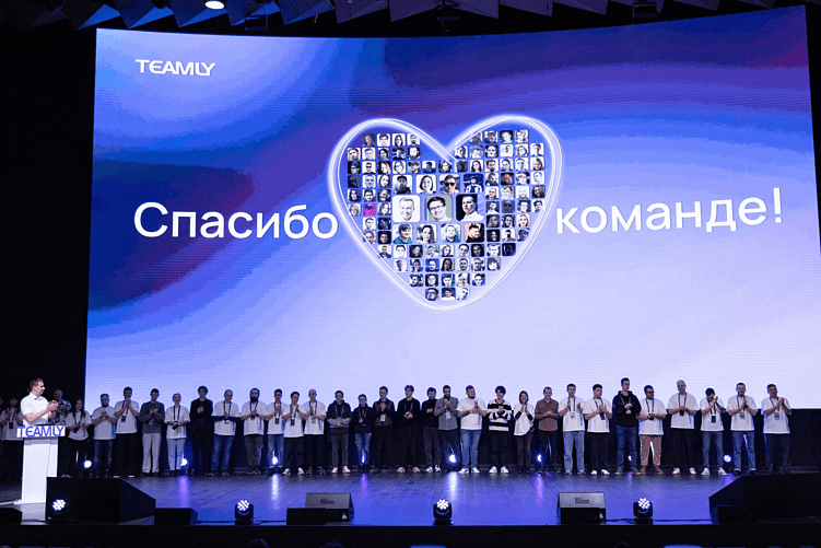 TEAMLY — российский аналог Notion, Trello и Confluence: всё, везде и сразу