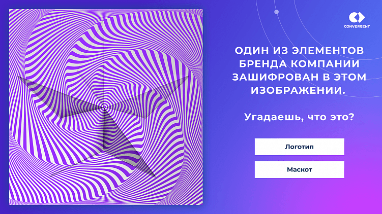 Оживляем корпоративные рассылки: топ рабочих инструментов с примерами