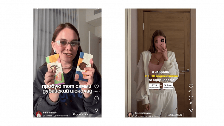 9 идей для привлечения внимания или правило 5 секунд при создании видео