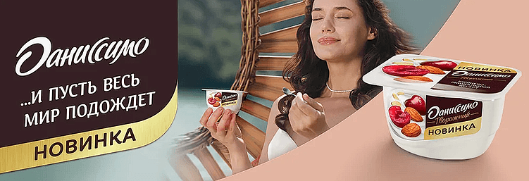 Маркетинг эмоций: почему рациональные аргументы перестают работать