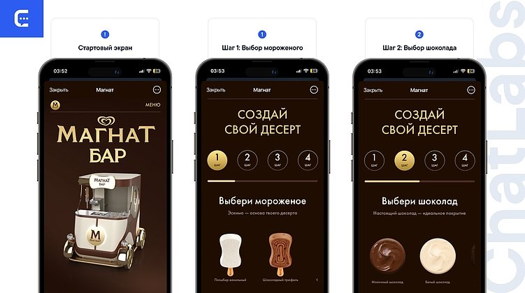 Не такой, как веб? Как проектировать UI- и UX-дизайн Telegram Mini App и создавать мини-апы