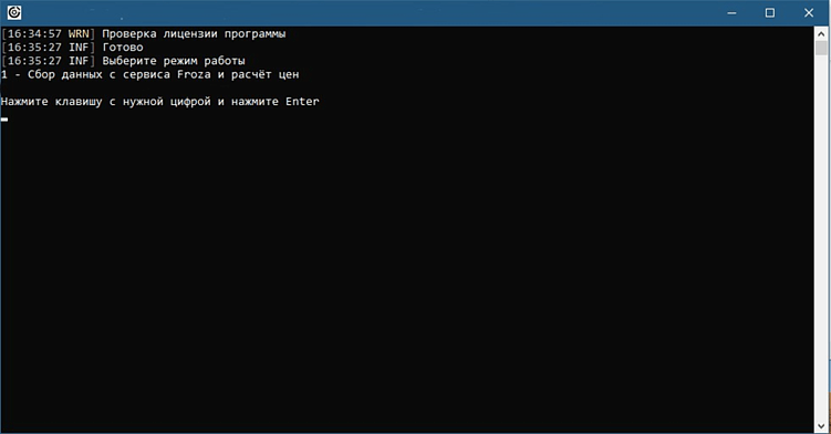 Как разработать техническое задание. Инструкция для чайников.
