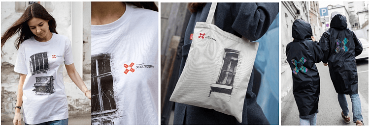 Мерч для арт-квартала «Хохловка» от Студии Лебедева 