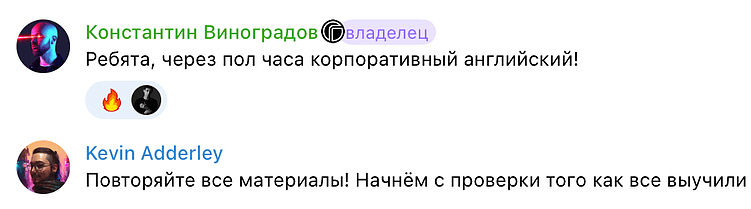 Как устроена внутренняя кухня дизайн-студии, работающей на зарубежных рынках