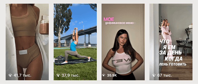 Зачем бренду создавать сеть карманных блогеров