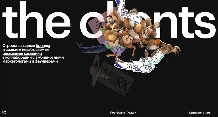 3 ролика про «Воронцовские», которые вы запомните