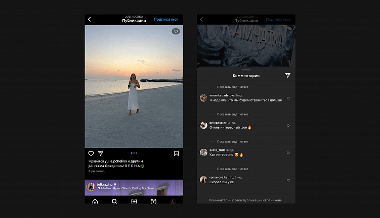 Как мамочки скамят бизнес или «зарабатывают в легкости», а предприниматели стреляют себе в колено.