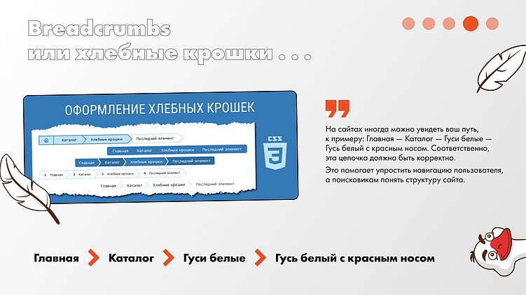 Как проверить работу SEO-специалиста? Статья для особо тревожных заказчиков!