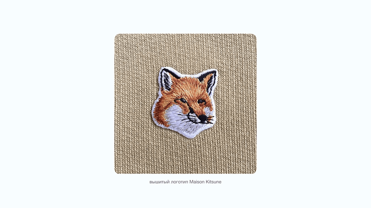 История одного худи: как мы создали брендированную одежду, которая порадовала команду