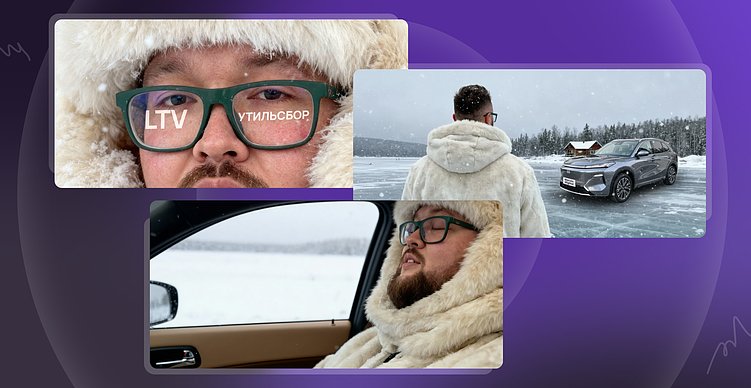 Кейс покупки авто из Китая от CEO digital-агентства: как бизнес‑процессы повышают LTV