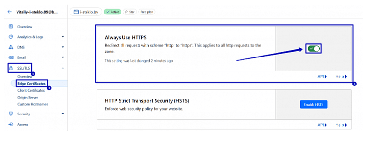 Самостоятельная настройка защиты от негативного ботного трафика CloudFlare