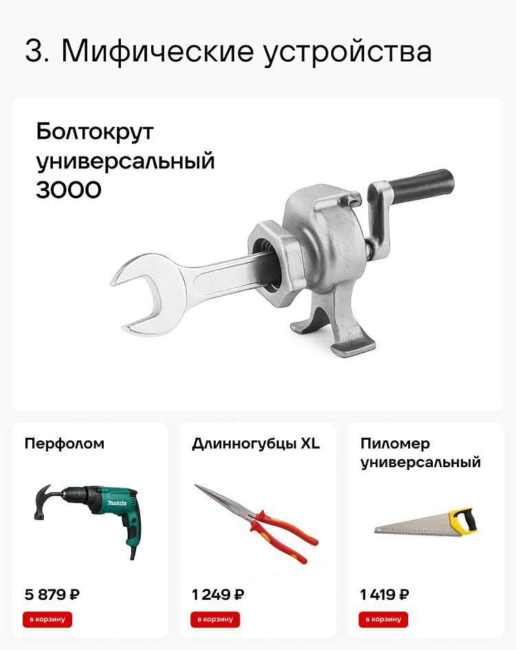 Нейросеть заберет работу только у другой нейросети, но не у человека