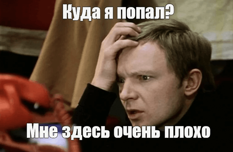 5 советов, которые бы мы хотели услышать, если бы сами заказывали разработку сайта