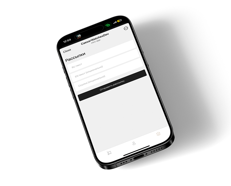 Мини-аппы в Телеграме – крутой инструмент для бизнеса