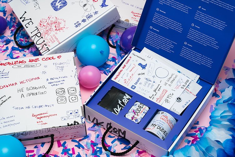 Welcome-pack: незабываемое первое впечатление для новых сотрудников