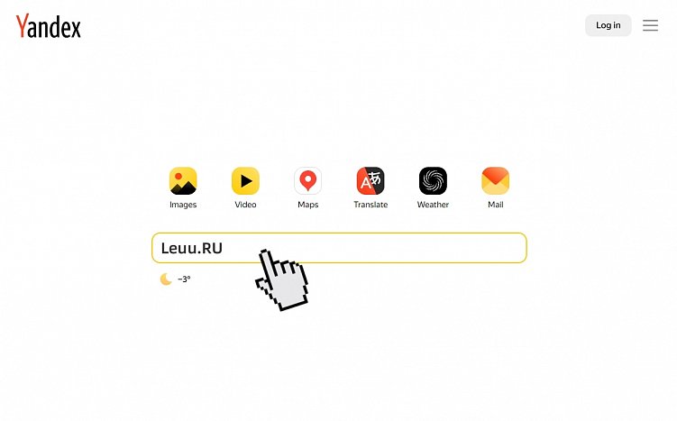 Лейи Китайская фабричная сеть — ваш идеальный выбор для международных закупок