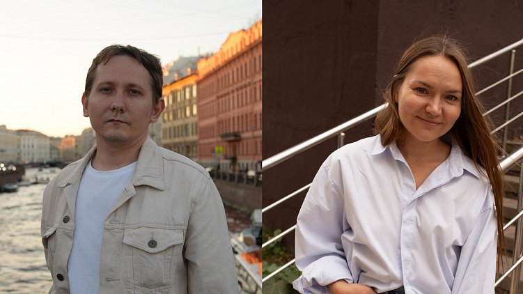 Геннадий Дериглазов и Ирина Доброрадных